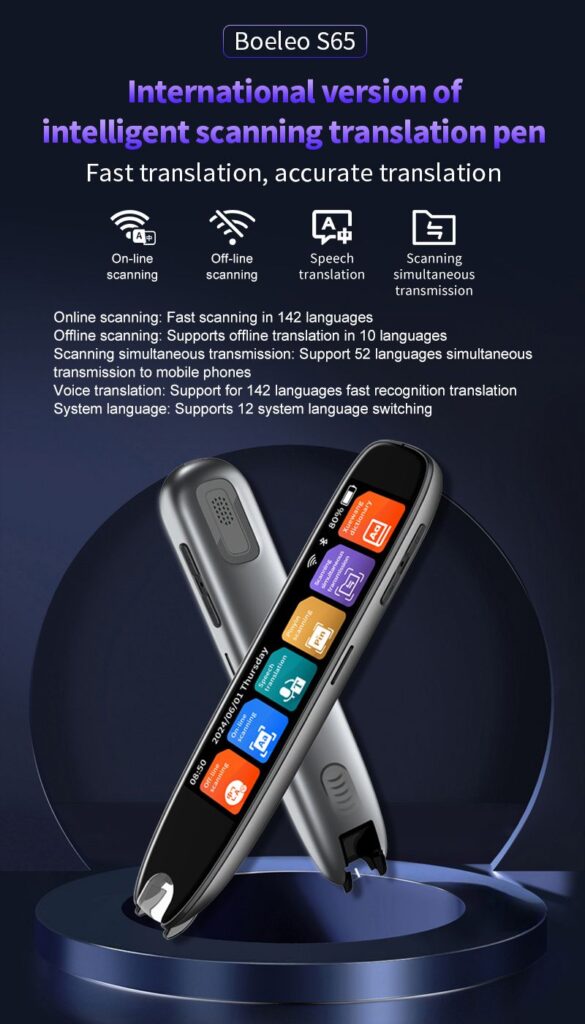 S65 Intelligent Scanning Translation Pen
