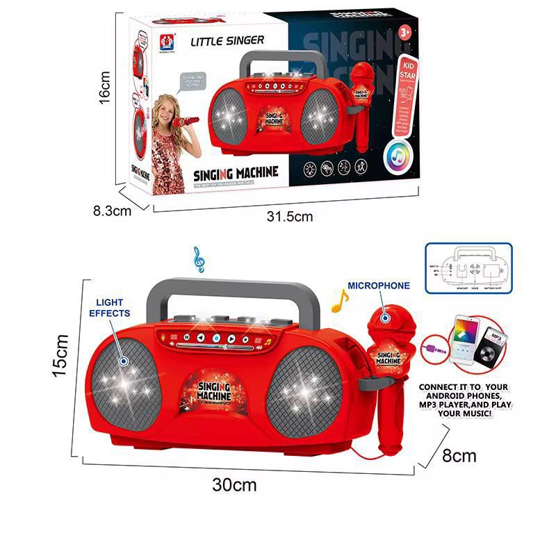 Kids Singing Machine Karaoke Speaker