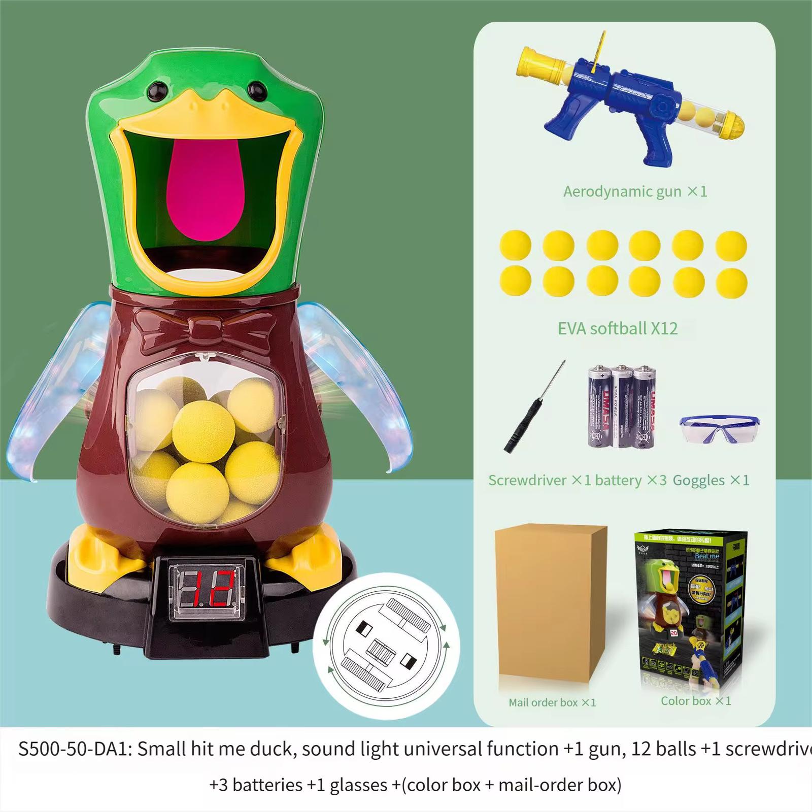 Hit-Me Duck Interactive Shooting Game